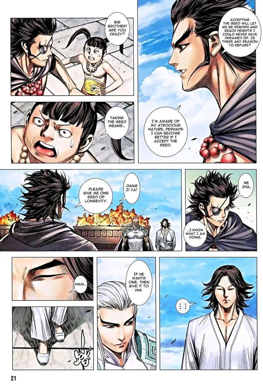 Feng Shen Ji Chapter 116 22